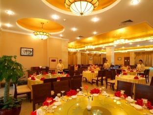 Hotel Tianfuyuan Hotspring Qionghai Exteriér fotografie